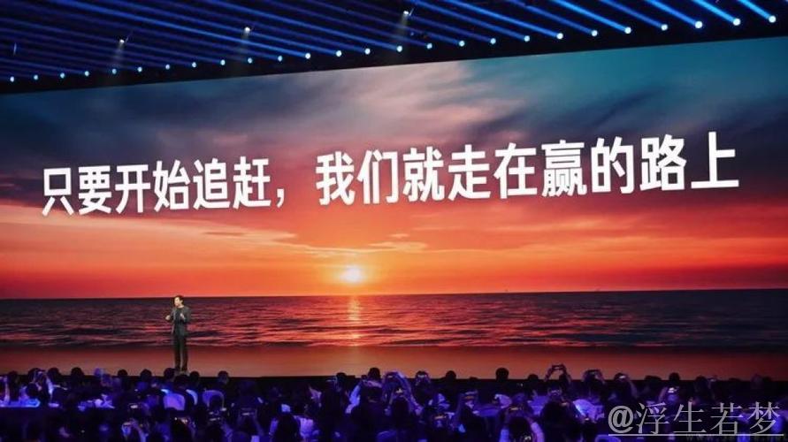 红土梦想:追逐世界网坛巅峰之路 红土梦想:追逐世界网坛巅峰之路