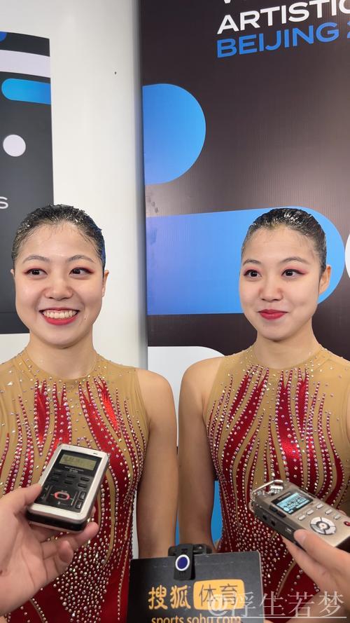 张晓欢：从比赛见证林彦含与林彦君的成长