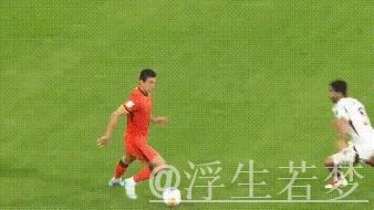 FIFA排名新动态:国足降至世界第94位,亚洲第14名 FIFA排名新动态:国足降至世界第94位,亚洲第14名