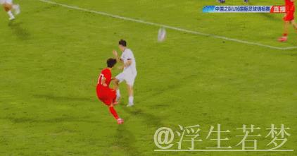 FIFA排名新动态:国足降至世界第94位,亚洲第14名 FIFA排名新动态:国足降至世界第94位,亚洲第14名