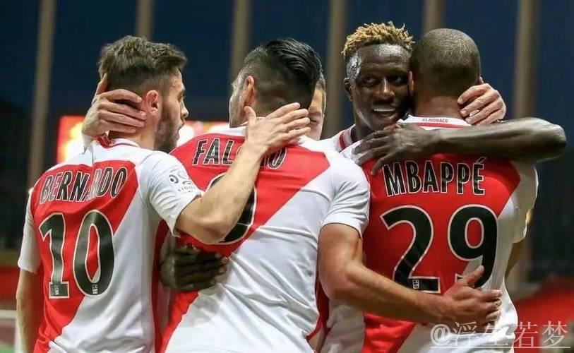 勒阿弗尔对阵摩纳哥:第31轮较量 勒阿弗尔对阵摩纳哥:第31轮较量