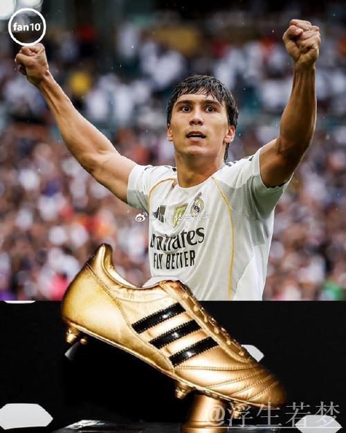 再添助攻！贡萨洛-加西亚斩获4球1助荣膺世俱杯金靴