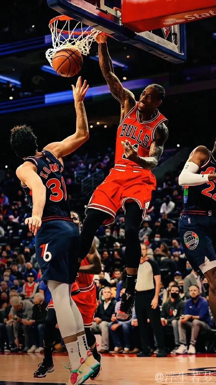 德罗赞:强者无畏,逆境自强 德罗赞:强者无畏,逆境自强